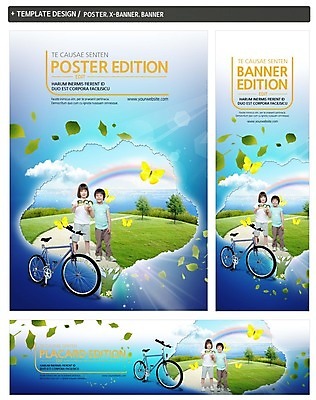 PSD 서양인 나무 템플릿 배너 배너템플릿 여자 남자 가로배너 ZIP 포스터 세로배너 어린이 캠페인 나비 나뭇잎 잔디 두명 세트 자연보호 그린캠페인 자전거 현수막 외국인 식물 곤충 잎 자연 사람 가로 세로 바이크 보호 파일형식