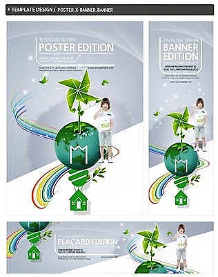 PSD 서양인 템플릿 배너 배너템플릿 여자 가로배너 ZIP 포스터 세로배너 지구 어린이 캠페인 무지개 전구 주택 한명 세트 자연보호 그린캠페인 현수막 바람개비 자연요소 외국인 1 자연 사람 건물 가로 세로 보호 파일형식