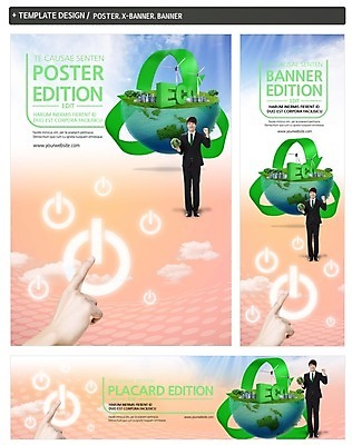 PSD 템플릿 손 배너 배너템플릿 남자 가로배너 ZIP 포스터 세로배너 지구 캠페인 성인 두명 신체부위 세트 자연보호 그린캠페인 한국인 현수막 전원 도시 전기에너지 에코 풍력기 그린슈머 자연 사람 동양인 가로 세로 환경 에너지 풍력에너지 보호 파일형식