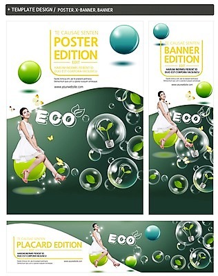 전신 PSD 서양인 템플릿 배너 배너템플릿 여자 가로배너 ZIP 포스터 세로배너 캠페인 전구 나뭇잎 한명 앉기 성인 옆모습 세트 새싹 자연보호 그린캠페인 현수막 물방울 에코 그린슈머 외국인 식물 1 뷰포인트 잎 모션 자연 사람 가로 세로 환경 보호 파일형식