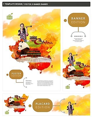 PSD 템플릿 배너 배너템플릿 여자 가로배너 ZIP 포스터 세로배너 여행 한명 상반신 성인 관광지 세트 중국 일안경 한국인 현수막 관찰 판다 1 아시아 곰 모션 사람 동양인 가로 세로 망원경 파일형식