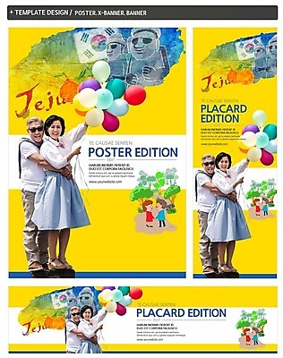 PSD 템플릿 배너 배너템플릿 여자 남자 가로배너 ZIP 포스터 세로배너 여행 여러명 성인 세트 제주도 손잡기 노부부 한국인 현수막 태극기 돌하르방 풍선 백허그 부부 다수 모션 포옹 한국 사람 동양인 가로 세로 국기 파일형식