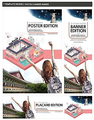 PSD 백인 템플릿 배너 배너템플릿 여자 가로배너 ZIP 포스터 세로배너 여행 한국 한명 상반신 성인 뒷모습 세트 현수막 사찰 국내여행 서양인 1 아시아 뷰포인트 종교건축 사람 가로 세로 파일형식