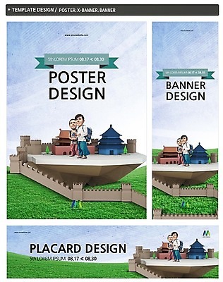 PSD 서양인 템플릿 배너 배너템플릿 남자 가로배너 ZIP 포스터 세로배너 여행 고건축 잔디 성인 두명 친구 세트 중국 현수막 만리장성 외국인 식물 건축물 아시아 관계 사람 가로 세로 세계문화유산 성 파일형식