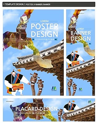 PSD 템플릿 배너 배너템플릿 가로배너 ZIP 포스터 세로배너 여행 고건축 한옥 한명 사람 세트 현수막 사물놀이 장구 장승 기와지붕 국내여행 1 한국전통 건축물 지붕 타악기 기와 국악기 가로 세로 전통놀이 전통공연 파일형식