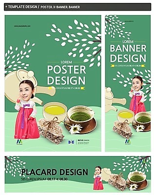PSD 템플릿 배너 배너템플릿 여자 가로배너 ZIP 포스터 세로배너 여행 한명 성인 세트 한국인 현수막 나뭇가지 전통차 다기 한복 한과 국내여행 나무 1 한국전통 디저트 사람 동양인 가로 세로 차_음료 전통음식 다도 전통의상 파일형식