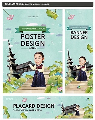 PSD 템플릿 배너 배너템플릿 여자 가로배너 ZIP 포스터 세로배너 여행 연꽃 한명 성인 세트 계단 한국인 현수막 사찰 석탑 한복 연잎 국내여행 1 한국전통 꽃 잎 종교건축 사람 동양인 가로 세로 탑 전통의상 파일형식