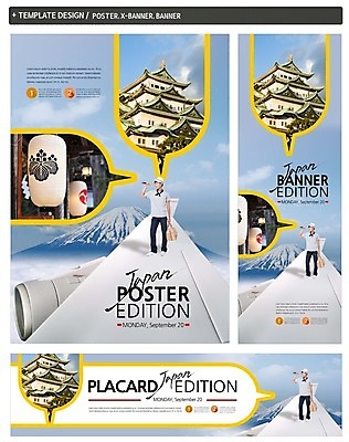 PSD 외국인 템플릿 배너 배너템플릿 남자 가로배너 ZIP 포스터 세로배너 여행 고건축 한명 동양인 세트 일본 일안경 현수막 관찰 일본여행 연등 후지산 비행기날개 1 건축물 아시아 해외여행 모션 산 비행기 사람 인종 가로 세로 망원경 세계문화유산 등불 불교용품 파일형식