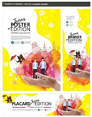 PSD 템플릿 손 배너 커플 배너템플릿 여자 남자 가로배너 ZIP 포스터 세로배너 여행 고건축 성인 신체부위 세명 세트 일본 한국인 현수막 일본여행 고양이인형 일본우산 건축물 아시아 인형 해외여행 우산 관계 사람 동양인 가로 세로 파일형식