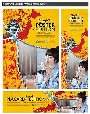 PSD 템플릿 배너 커플 배너템플릿 여자 가로배너 ZIP 포스터 세로배너 여행 고건축 비행기 성인 세명 세트 일본 스파 현수막 차 기모노 일본인 일본여행 대나무 지퍼 외국인 나무 건축물 아시아 음료 해외여행 관계 항공교통 대중교통 사람 동양인 가로 세로 일본전통의상 파일형식