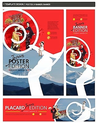PSD 템플릿 배너 배너템플릿 여자 가로배너 ZIP 포스터 세로배너 어린이 여행 고건축 성인 세명 세트 일본 한국인 현수막 기모노 일본인 일본여행 후지산 외국인 건축물 아시아 해외여행 산 사람 동양인 가로 세로 세계문화유산 일본전통의상 파일형식