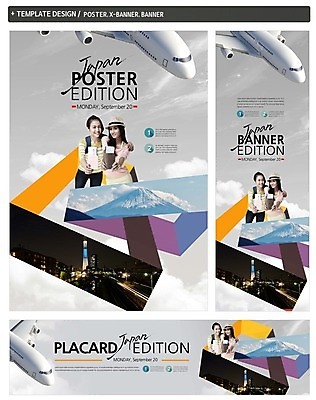 PSD 외국인 템플릿 배너 배너템플릿 여자 가로배너 ZIP 포스터 세로배너 여행 야경 비행기 동양인 상반신 성인 두명 친구 세트 일본 현수막 일본여행 여권 후지산 아시아 해외여행 관계 항공교통 산 대중교통 사람 인종 가로 세로 세계문화유산 야간 파일형식 풍경_경치