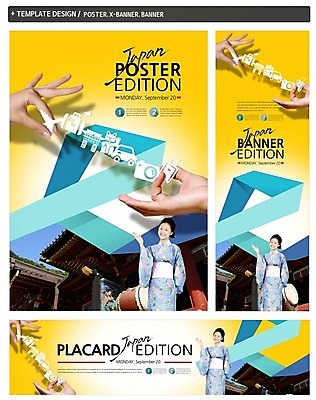 PSD 템플릿 손 배너 배너템플릿 여자 가로배너 ZIP 포스터 세로배너 여행 고건축 성인 두명 신체부위 세트 일본 현수막 기모노 일본인 일본여행 외국인 건축물 아시아 해외여행 사람 동양인 가로 세로 일본전통의상 파일형식