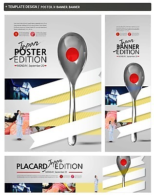 PSD 템플릿 배너 배너템플릿 여자 가로배너 ZIP 포스터 세로배너 여행 한명 성인 세트 숟가락 일본 초밥 현수막 기모노 일본인 일본여행 일장기 가교 외국인 1 건축물 아시아 해외여행 수저 사람 동양인 가로 세로 국기 일본전통의상 일본음식 파일형식