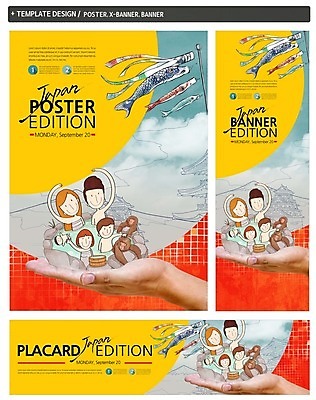 PSD 템플릿 배너 배너템플릿 여자 남자 가로배너 딸 ZIP 포스터 세로배너 아들 어린이 여행 가족 엄마 여러명 성인 세트 일본 온천 현수막 원숭이 아빠 일본여행 아시아 해외여행 다수 포유류 관계 사람 가로 세로 스파 파일형식