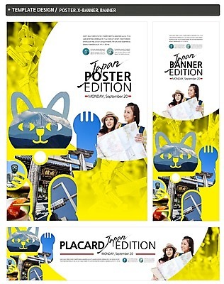 PSD 외국인 템플릿 배너 배너템플릿 여자 가로배너 ZIP 포스터 세로배너 여행 동양인 상반신 성인 두명 세트 일본 회 현수막 일본여행 불상 토리이 마네키네코 신사_일본건축 아시아 음식 해외여행 불교 사람 인종 가로 세로 신사_건축물 일본전통 일본건축 파일형식