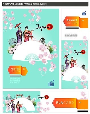 PSD 템플릿 배너 배너템플릿 여자 가로배너 ZIP 포스터 세로배너 여행 두명 세트 일본 벚꽃 현수막 부채 기모노 일본인 일본여행 일본우산 외국인 꽃 아시아 해외여행 우산 사람 동양인 가로 세로 일본전통의상 파일형식