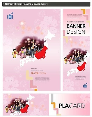 PSD 템플릿 배너 배너템플릿 여자 남자 가로배너 ZIP 포스터 세로배너 어린이 여행 불꽃놀이 세명 세트 일본 벚꽃 현수막 기모노 일본인 일본여행 외국인 꽃 아시아 해외여행 놀이 사람 동양인 가로 세로 일본전통의상 파일형식