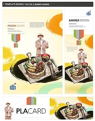 PSD 백인 템플릿 배너 배너템플릿 남자 가로배너 ZIP 포스터 세로배너 여행 한명 상반신 성인 앞모습 세트 일본 현수막 일본여행 일본음식 벤또 서양인 1 아시아 음식 뷰포인트 해외여행 사람 가로 세로 도시락 파일형식