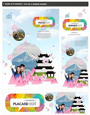 PSD 템플릿 배너 커플 배너템플릿 여자 남자 가로배너 ZIP 포스터 세로배너 여행 고건축 상반신 성인 두명 세트 일본 한국인 벚꽃 현수막 셀프카메라 일본여행 후지산 건축물 꽃 아시아 해외여행 관계 산 사람 동양인 가로 세로 사진촬영 세계문화유산 파일형식