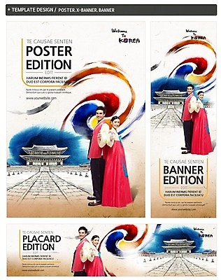 PSD 서양인 템플릿 배너 커플 배너템플릿 여자 남자 가로배너 ZIP 포스터 세로배너 여행 성인 두명 세트 엄지손가락 등맞대기 현수막 최고 한복 태극 경복궁 국내여행 외국인 한국전통 문양 손가락 관계 모션 한국 사람 가로 세로 궁전 전통의상 파일형식