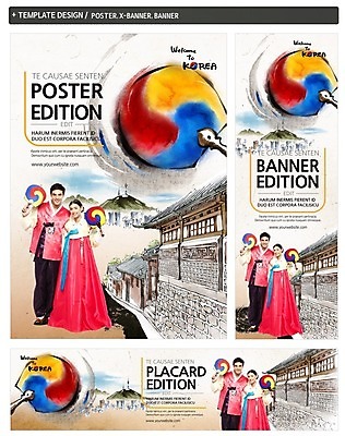 PSD 서양인 템플릿 배너 커플 배너템플릿 여자 남자 가로배너 ZIP 포스터 세로배너 여행 한옥 성인 두명 앞모습 세트 현수막 한복 태극 태극선 국내여행 외국인 한국전통 문양 뷰포인트 고건축 관계 사람 가로 세로 전통의상 전통부채 파일형식