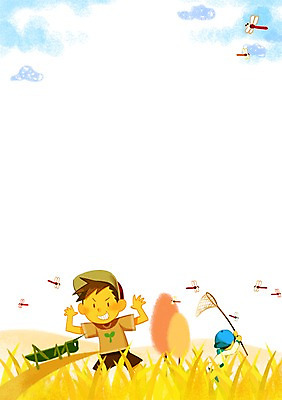 주간 PSD 나무 남자 어린이 백그라운드 일러스트 초원 야외 두명 소풍 가을 풀잎 잠자리 곤충채집 메뚜기 채집망 가을배경 국내일러스트 자연요소 식물 계절 곤충 잎 사람 야외활동 풀_식물 수집 파일형식 가을_계절