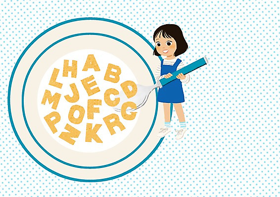 PSD 그릇 알파벳 여자 어린이 일러스트 영어교육 한명 숟가락 시리얼 국내일러스트 1 식기 영어 교육 음식 수저 사람 파일형식