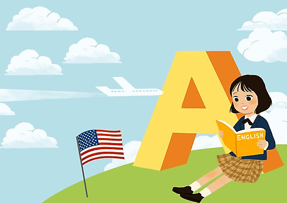 주간 PSD 구름 알파벳 여자 어린이 일러스트 비행기 영어교육 한명 야외 책 성조기 A 국내일러스트 자연요소 1 영어 교육 항공교통 대중교통 사람 국기 파일형식