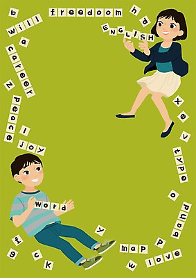 PSD 알파벳 여자 남자 어린이 일러스트 영어교육 두명 블록 국내일러스트 영어 교육 사람 파일형식