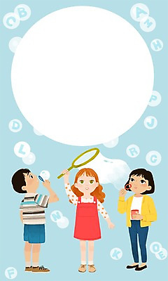 PSD 알파벳 여자 남자 어린이 일러스트 영어교육 세명 비눗방울 비눗방울놀이 국내일러스트 영어 교육 놀이 사람 파일형식