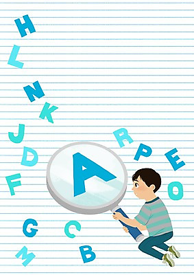 PSD 알파벳 남자 어린이 일러스트 영어교육 한명 편지지 확대경 국내일러스트 1 영어 교육 사람 편지 파일형식