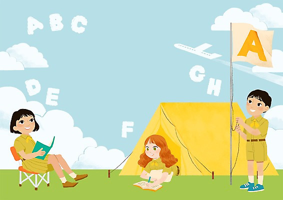 주간 PSD 구름 알파벳 여자 남자 어린이 일러스트 비행기 텐트 영어교육 야외 책 세명 깃발 보이스카우트 야외의자 영어캠프 국내일러스트 자연요소 영어 교육 의자 항공교통 대중교통 캠핑도구 사람 캠핑 파일형식