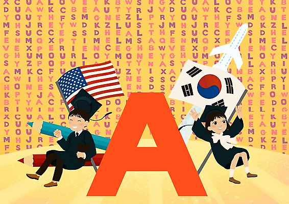 PSD 알파벳 여자 남자 어린이 일러스트 학사모 졸업 색연필 비행기 졸업생 영어교육 두명 졸업가운 성조기 태극기 A 국내일러스트 모자_잡화 영어 교육 항공교통 학용품 대중교통 사람 가운 국기 파일형식