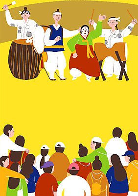 PSD 여자 남자 포스터 문화 예술 백그라운드 일러스트 문화예술 여러명 성인 공연 군중 한복 북 장구 탈 거지 각설이 국내일러스트 한국전통 다수 타악기 국악기 가면 사람 이벤트 전통의상 파일형식