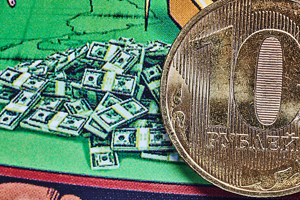 포토 JPG 해외이미지 백그라운드 돈 비즈니스 텍스트 사람없음 옆모습 금융 경제 빛 금속 동전 10 변화 시장 재산 구매 은색 큼 심볼 속도 싱글 러시아 독수리 이익 고립 러시아인 루블 위기 해외202004 해외포토 서양인 유럽 뷰포인트 컬러 컨셉 재질 조류 쇼핑 숫자 크기 파일형식 이미지허브