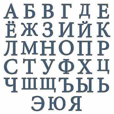 포토 JPG 해외이미지 모양 디자인 알파벳 옷 패턴 일러스트 텍스트 부분 날씨 기술 사람없음 장식 파란색 독서 유행 3D 라벨 자료 나사 청바지 직물 기록 면 거친 실 바느질 편지 심볼 질감 서식 캔버스 걸레 섬유 고립 그런지 러시아인 해외202004 해외포토 서양인 영어 컬러 무늬 바지 프레임 공구 청소도구 디지털합성 파일형식 이미지허브