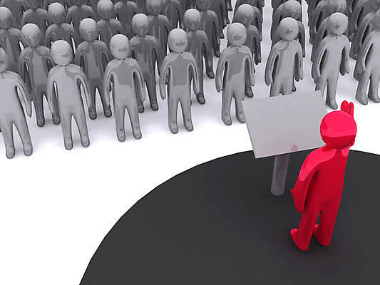 포토 JPG 해외이미지 1 남자 컨셉 회사 비즈니스 통신 아이디어 말하기 설명 서기 사람 사람없음 가로 3D 소리 무대 잡기 업무 비즈니스맨 발표 메시지 뉴스 큼 대표 토론 방향 경영자 리더 만들기 일반 단상 목소리 고립 표현성 해외202004 해외포토 모션 작업 직장인 크기 디지털합성 파일형식 이미지허브