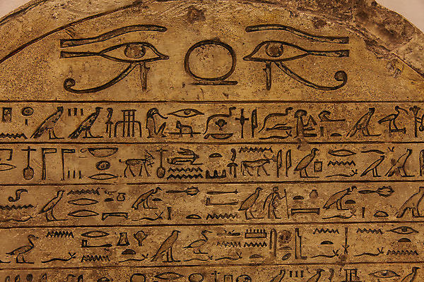 포토 JPG 해외이미지 전통 알파벳 문화 벽 조각 여행 백그라운드 패턴 건축양식 아프리카 이집트 미술 사람없음 골동품 기록 사찰 역사 심볼 사인 질감 과거 대본 상형문자 옛날 파라오 파멸 해외202004 해외포토 문자 영어 건축 나라 컨셉 무늬 종교건축 문화예술 파일형식 소멸 이미지허브