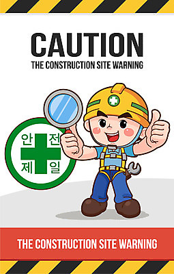 캐릭터 남자 산업 일러스트 돋보기 경고 한명 안전 성인 건설현장 엄지손가락 스패너 최고 안전모 예방 산업안전 산업안전캐릭터 사고안전 일러캐릭터 AI파일 1 손가락 건설업 사람 공구 헬멧 안전장비 산업캐릭터 파일형식 벡터