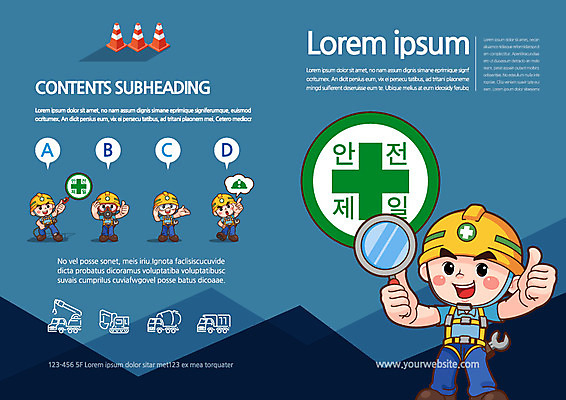 남자 산업 리플렛 일러스트 경고 안전 여러명 성인 건설현장 스패너 중장비 안전모 예방 산업안전 산업안전캐릭터 방독면 사고안전 국내일러스트 AI파일 다수 건설업 마스크 사람 공구 산업장비 헬멧 안전장비 산업캐릭터 파일형식 벡터