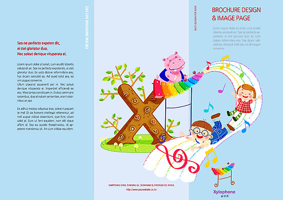 PSD 나무 템플릿 편집 표지디자인 북디자인 여자 남자 내지 어린이 백그라운드 북커버 음표 3단접지 교재 팜플렛 두명 높은음자리표 하마 실로폰 이미지템플릿 식물 기호 교육 음악 리플렛 포유류 타악기 사람 파일형식