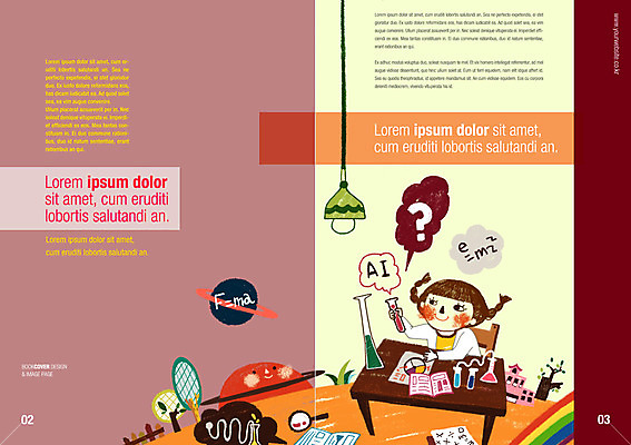 PSD 나무 템플릿 편집 표지디자인 북디자인 여자 어린이 과학 백그라운드 북커버 교재 조명 실험 한명 팜플렛 책상 비커 이미지템플릿 식물 1 교육 가구 실험기구 사람 파일형식