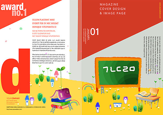 PSD 나무 템플릿 편집 표지디자인 북디자인 표지 백그라운드 무지개 북커버 의자 사다리 교재 주택 팜플렛 사람없음 책 새싹 칠판 책상 이미지템플릿 자연요소 식물 교육 가구 건물 도구 파일형식