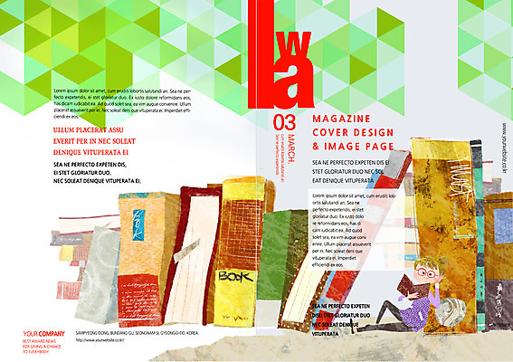 PSD 템플릿 편집 표지디자인 북디자인 여자 표지 어린이 백그라운드 북커버 교재 한명 팜플렛 책 독서 안경낌 이미지템플릿 1 교육 안경 사람 파일형식