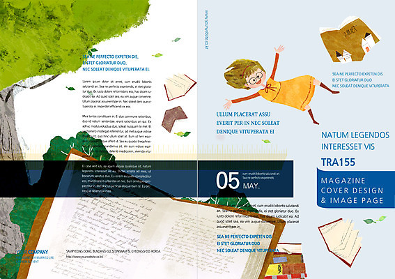 PSD 나무 템플릿 편집 표지디자인 북디자인 여자 표지 어린이 백그라운드 북커버 나뭇잎 교재 한명 팜플렛 책 안경낌 이미지템플릿 식물 1 교육 안경 잎 사람 파일형식