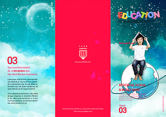 PSD 템플릿 편집 표지디자인 북디자인 표지 남자 어린이 백그라운드 북커버 3단접지 교재 한명 팜플렛 책 한국인 달 지구모양 이미지템플릿 자연요소 모양 1 교육 지구 리플렛 사람 동양인 파일형식