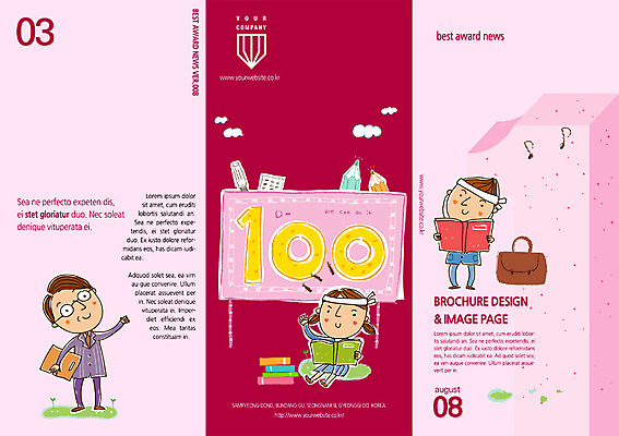 PSD 템플릿 편집 학생 표지디자인 북디자인 여자 남자 내지 백그라운드 북커버 3단접지 교재 팜플렛 성인 책 세명 교사 이미지템플릿 직업 교육 리플렛 사람 파일형식