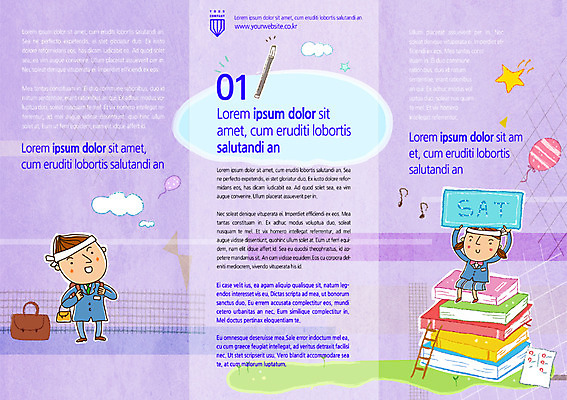 PSD 구름 템플릿 편집 학생 표지디자인 북디자인 여자 남자 교복 내지 백그라운드 북커버 가방 3단접지 사다리 교재 팜플렛 두명 책 풍선 이미지템플릿 자연요소 잡화 옷 교육 리플렛 사람 도구 파일형식