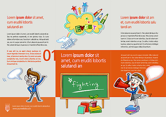 PSD 템플릿 편집 학생 표지디자인 북디자인 여자 남자 교복 화분 백그라운드 말풍선 북커버 3단접지 교재 색연필 팜플렛 두명 책 새싹 칠판 확성기 이미지템플릿 식물 옷 교육 리플렛 학용품 사람 파일형식